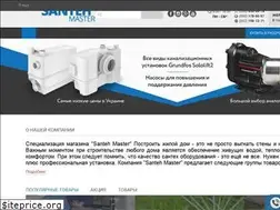 Sites similar to santeh-master.com.ua