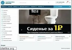 Sites similar to santeh-mos.ru