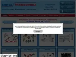Sites similar to santeh-profi.ru