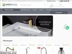 Sites similar to santeh-russia.ru