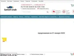 Sites similar to santeh-snab.ru