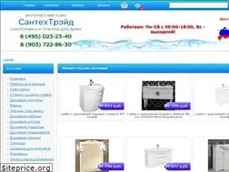 Sites similar to santeh-t.ru