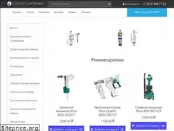 Sites similar to santeh.store