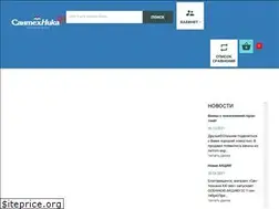 Sites similar to santeh21.ru