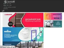 Sites similar to santehall.by