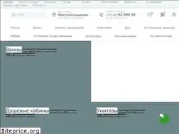 Sites similar to santehart.by