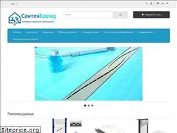 Sites similar to santehbrand.com.ua