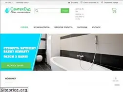 Sites similar to santehbud.com