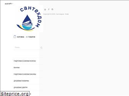 Sites similar to santehdom.kiev.ua