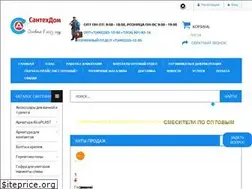 Sites similar to santehdom.ru
