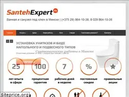 Sites similar to santehexpert.by