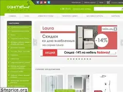Sites similar to santehimport.ua