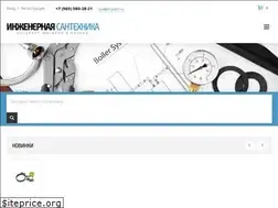 Sites similar to santehing.ru