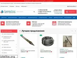 Sites similar to santehklass.ru
