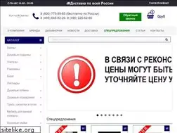 Sites similar to santehkomfort.ru
