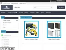 Sites similar to santehland.net