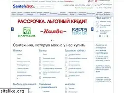 Sites similar to santehlux.by