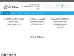 Sites similar to santehlux.ua