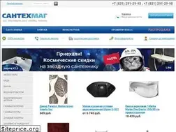 Sites similar to santehmagnn.ru