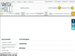 Sites similar to santehmall.com