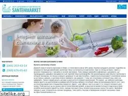 Sites similar to santehmarket.in.ua