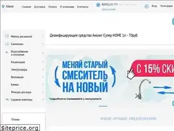 Sites similar to santehmarket.ru
