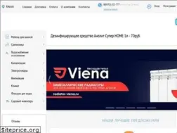Sites similar to santehmarket43.ru