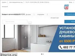 Sites similar to santehmaster.ru