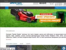 Sites similar to santehmaster.ua