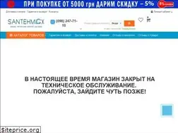 Sites similar to santehmax.com.ua