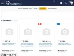 Sites similar to santehmoll.ru