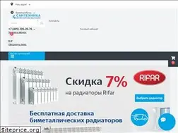 Sites similar to santehmoskva.ru