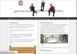 Sites similar to santehnapevi.ru