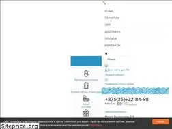 Sites similar to santehnica-shop.by