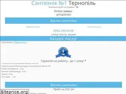 Sites similar to santehnik-1.te.ua