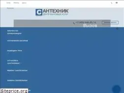 Sites similar to santehnik-center.ru