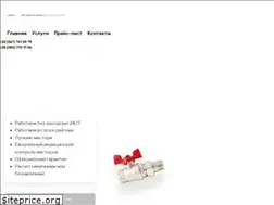 Sites similar to santehnik-kharkov.kh.ua