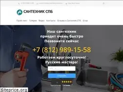 Sites similar to santehnik-spb.info