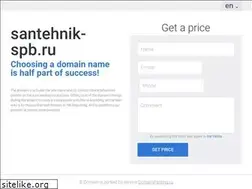 Sites similar to santehnik-spb.ru