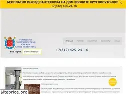 Sites similar to santehnik24.com