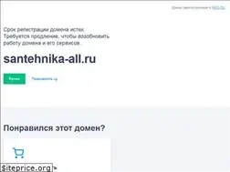 Sites similar to santehnika-all.ru
