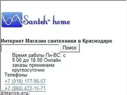 Sites similar to santehnika-dom.ru