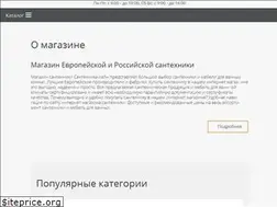 Sites similar to santehnika-line.ru