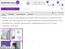 Sites similar to santehnika-luxury.ru