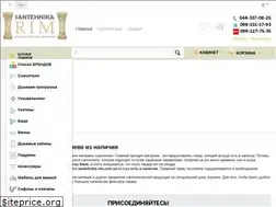 Sites similar to santehnika-rim.com.ua