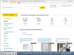 Sites similar to santehnika-shop.su