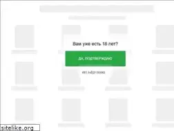 Sites similar to santehnika-svoimirukami.ru