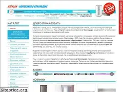 Sites similar to santehnika-v-krasnodare.com