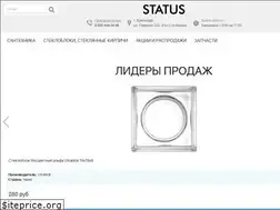 Sites similar to santehnika-v-krasnodare.ru