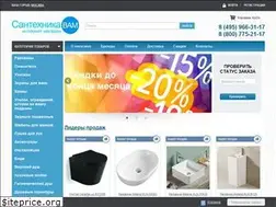 Sites similar to santehnika-vam.ru